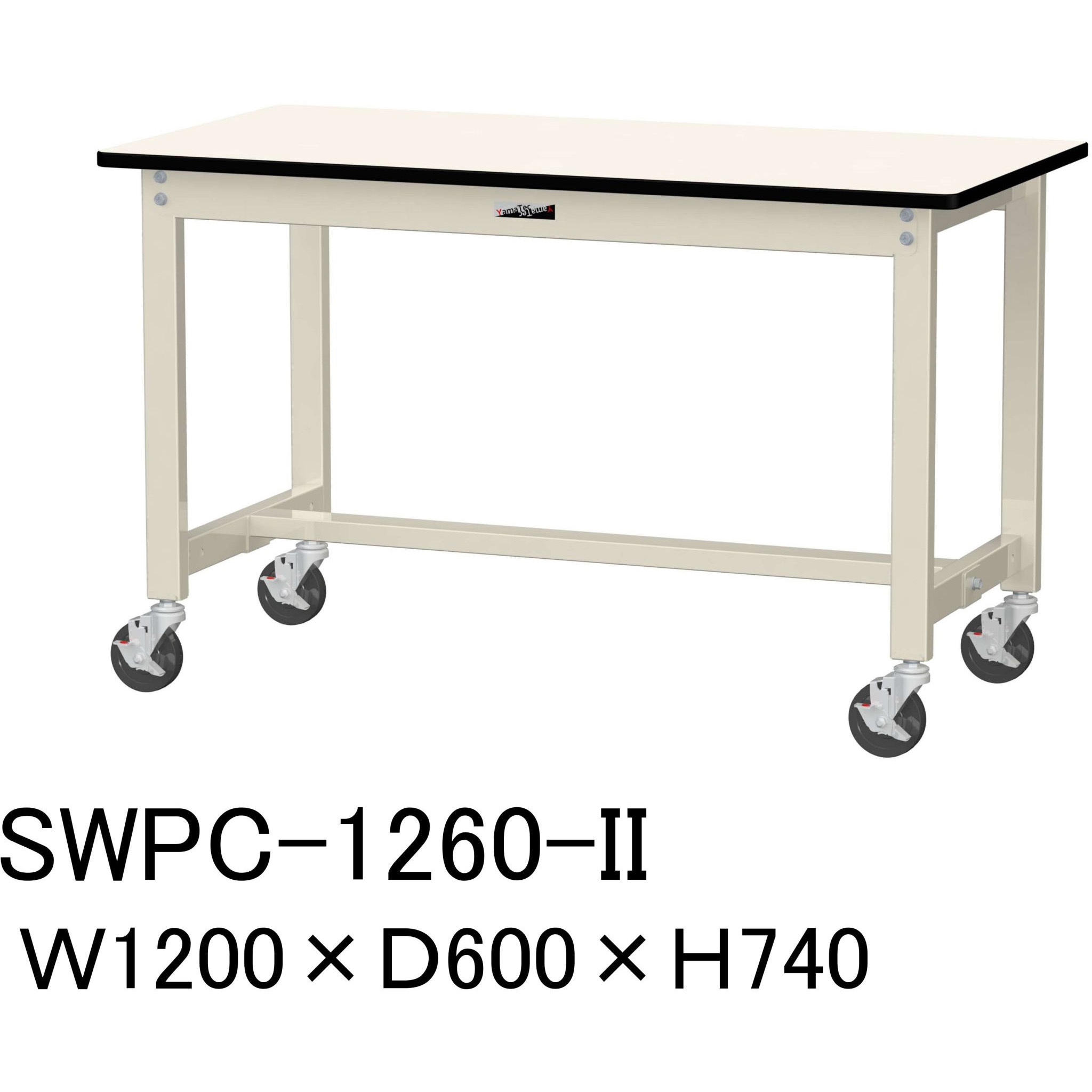 山金工業 ワークテーブル300シリーズ 固定式H740 SWR-1860-GG [法人