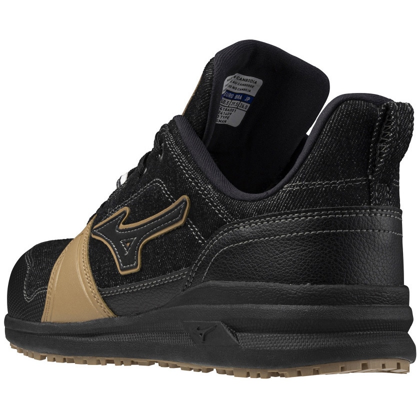 F1GA241409255 オールマイティLSⅡ 11L mizuno(ミズノ) サイズ25.5cm