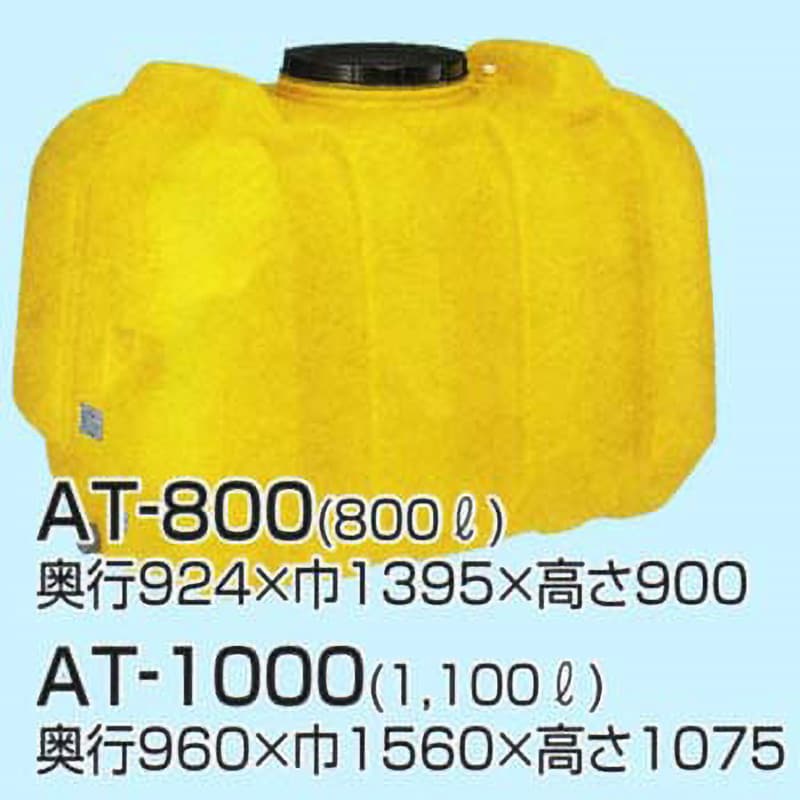 AT-1000 タマローリー 1台 コダマ樹脂 【通販サイトMonotaRO】