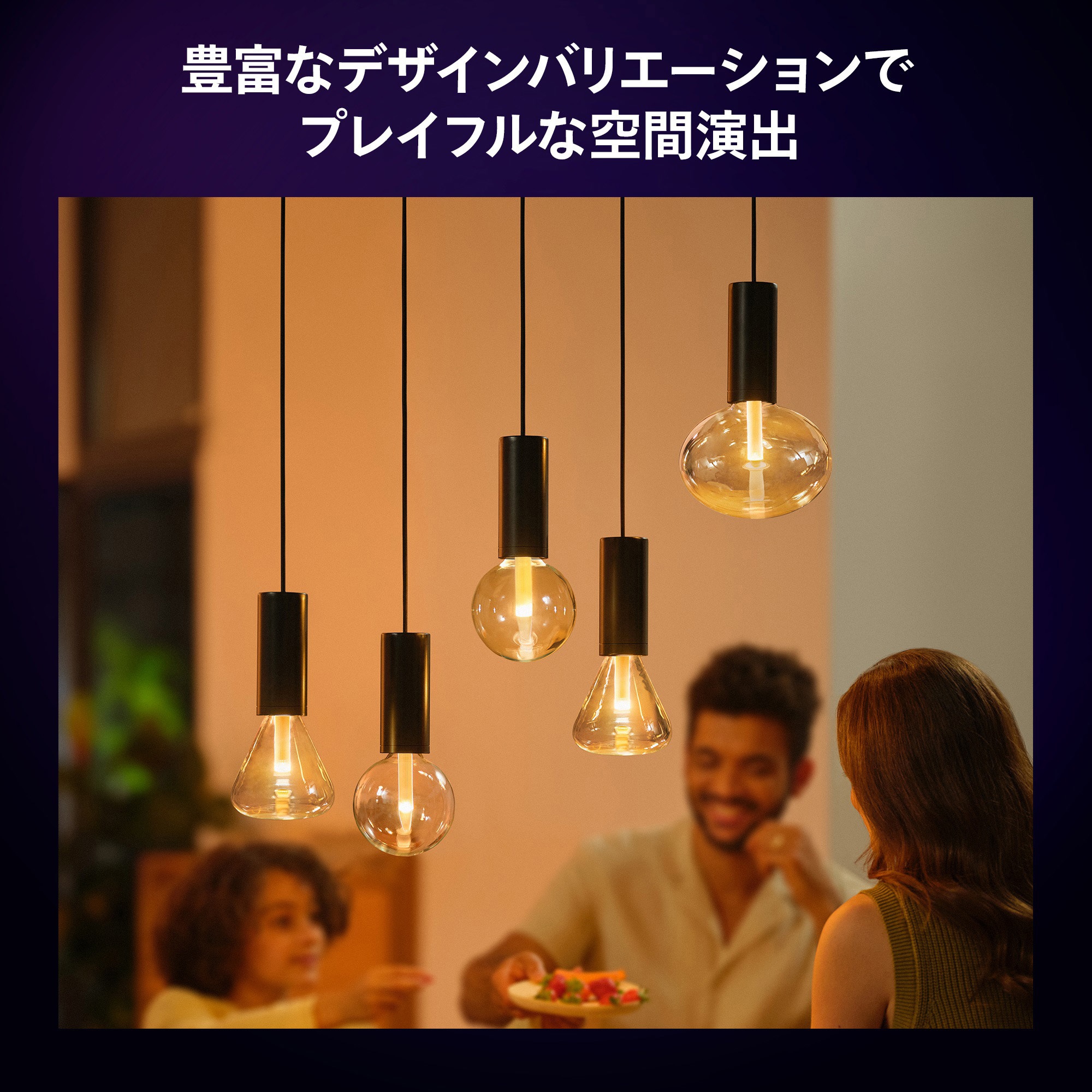 PHILIPS (フィリップス) 照明 エナジーライト HF3308【中古】 【コンプオフ金沢野々市店】 EnergyLight HF3308/01 | Philips