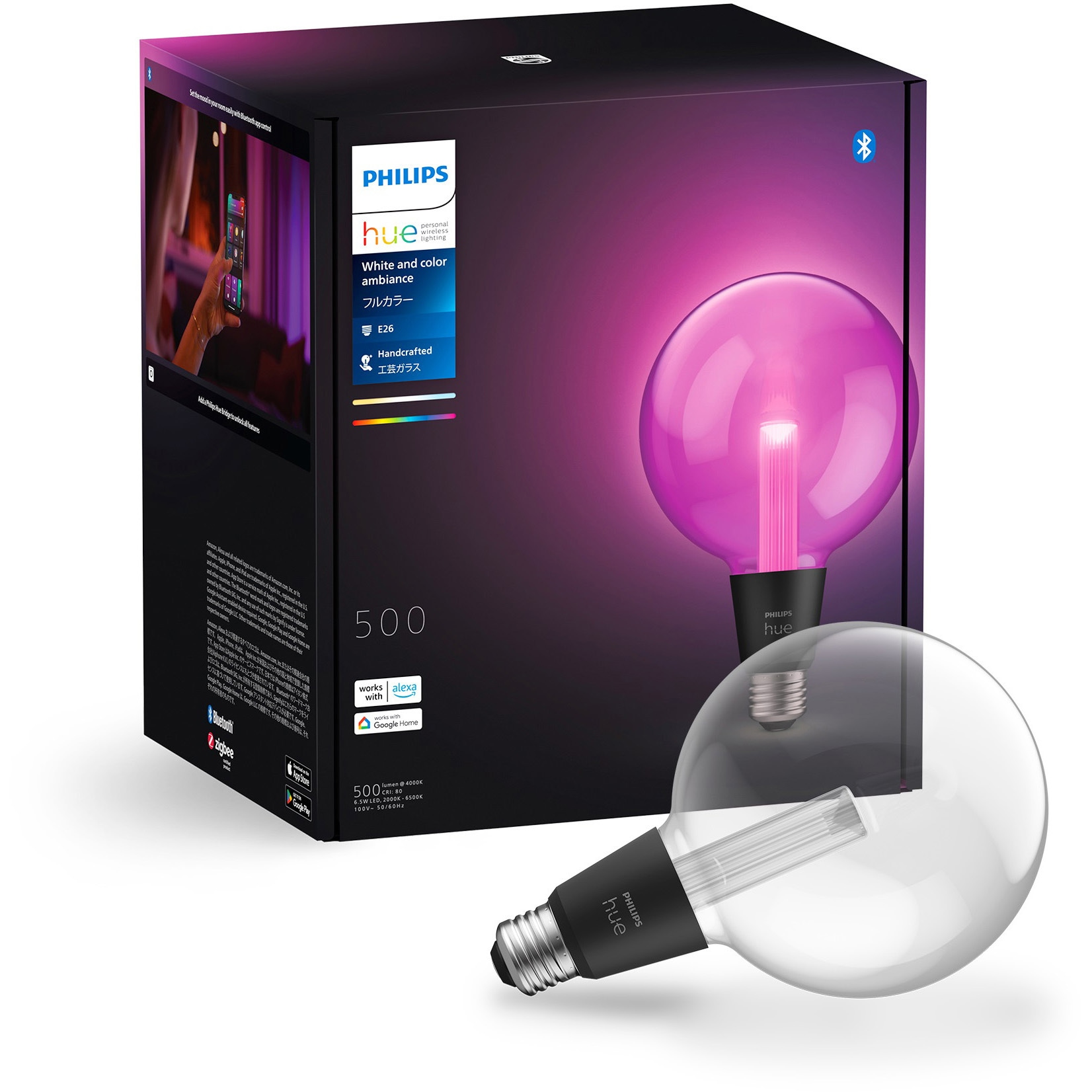 Philips Hue スマート電球 E26 75W LED 4個 1100lm