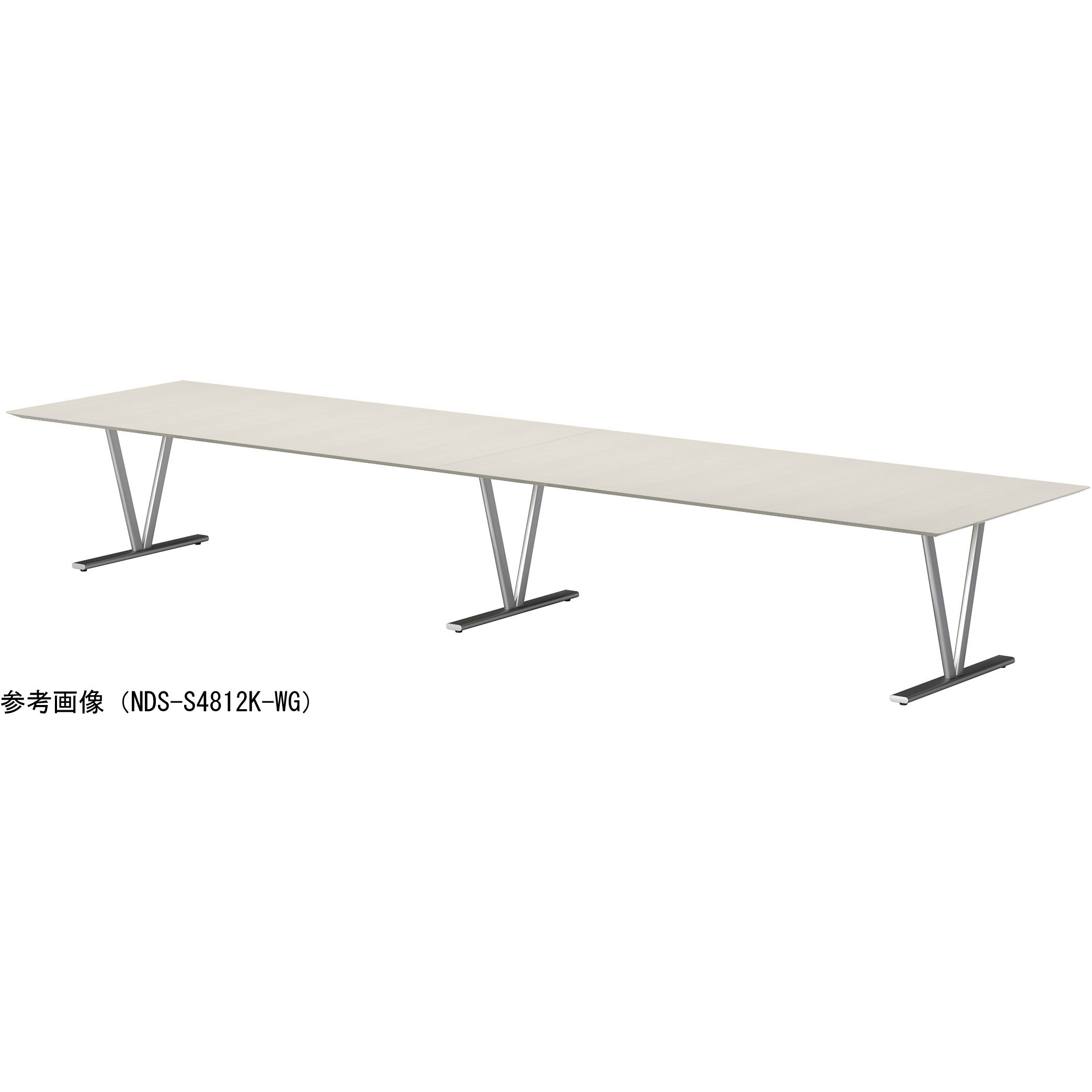 NDS-S4812K-WG ビッグテーブル ニシキ工業 ホワイトグレイン色 幅4800mm奥行1200mm高さ720mm  NDS-S4812K-WG