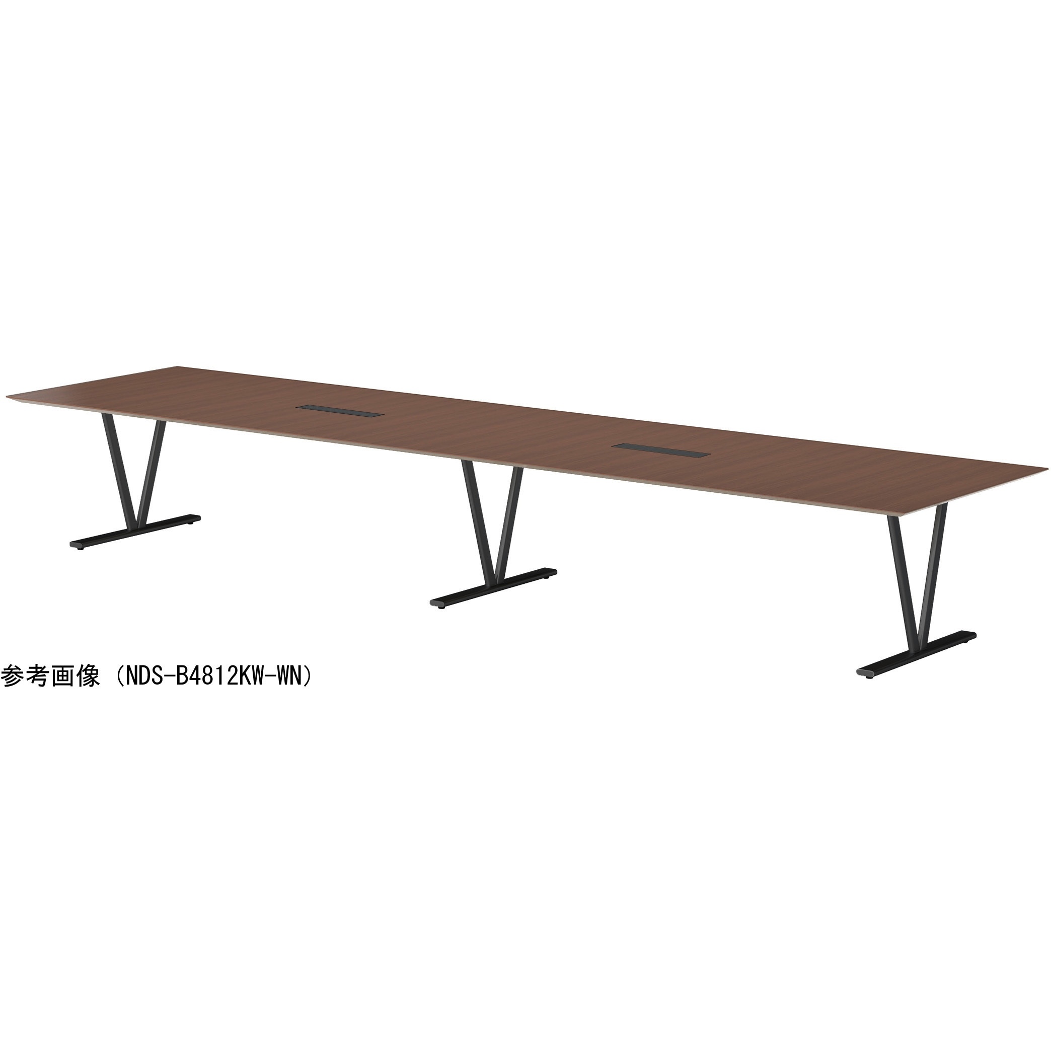 NDS-B3212KW-WN ビッグテーブル ニシキ工業 ウォールナット色 幅3200mm奥行1200mm高さ720mm  NDS-B3212KW-WN