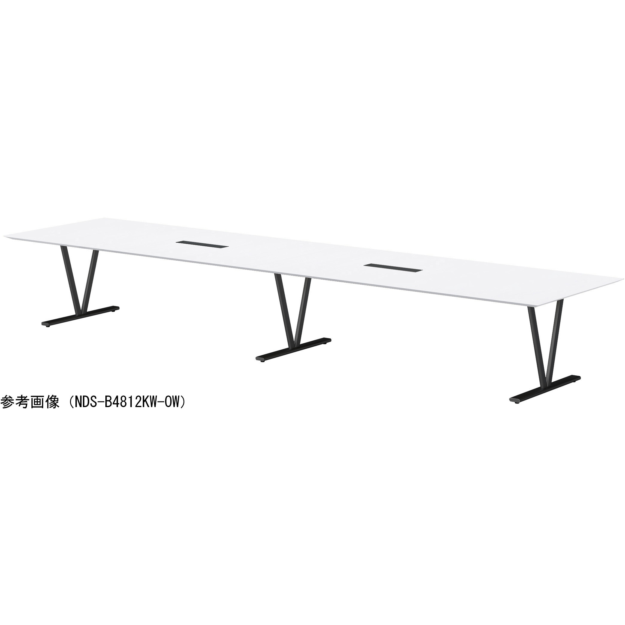 NDS-B4812KW-OW ビッグテーブル ニシキ工業 オフホワイト色 幅4800mm奥行1200mm高さ720mm  NDS-B4812KW-OW 199,900円