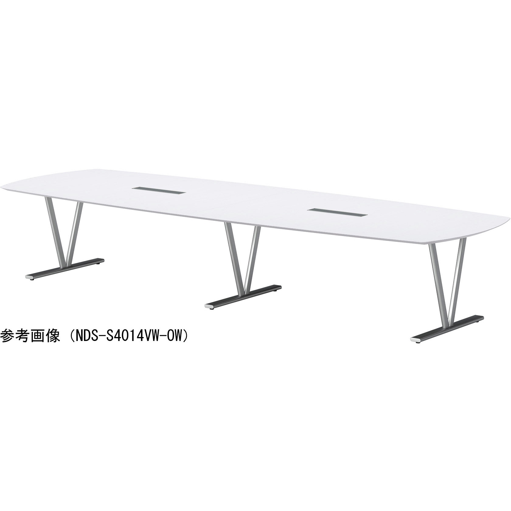 NDS-S3612VW-OW ビッグテーブル ニシキ工業 オフホワイト色 幅3600mm奥行1200mm高さ720mm  NDS-S3612VW-OW