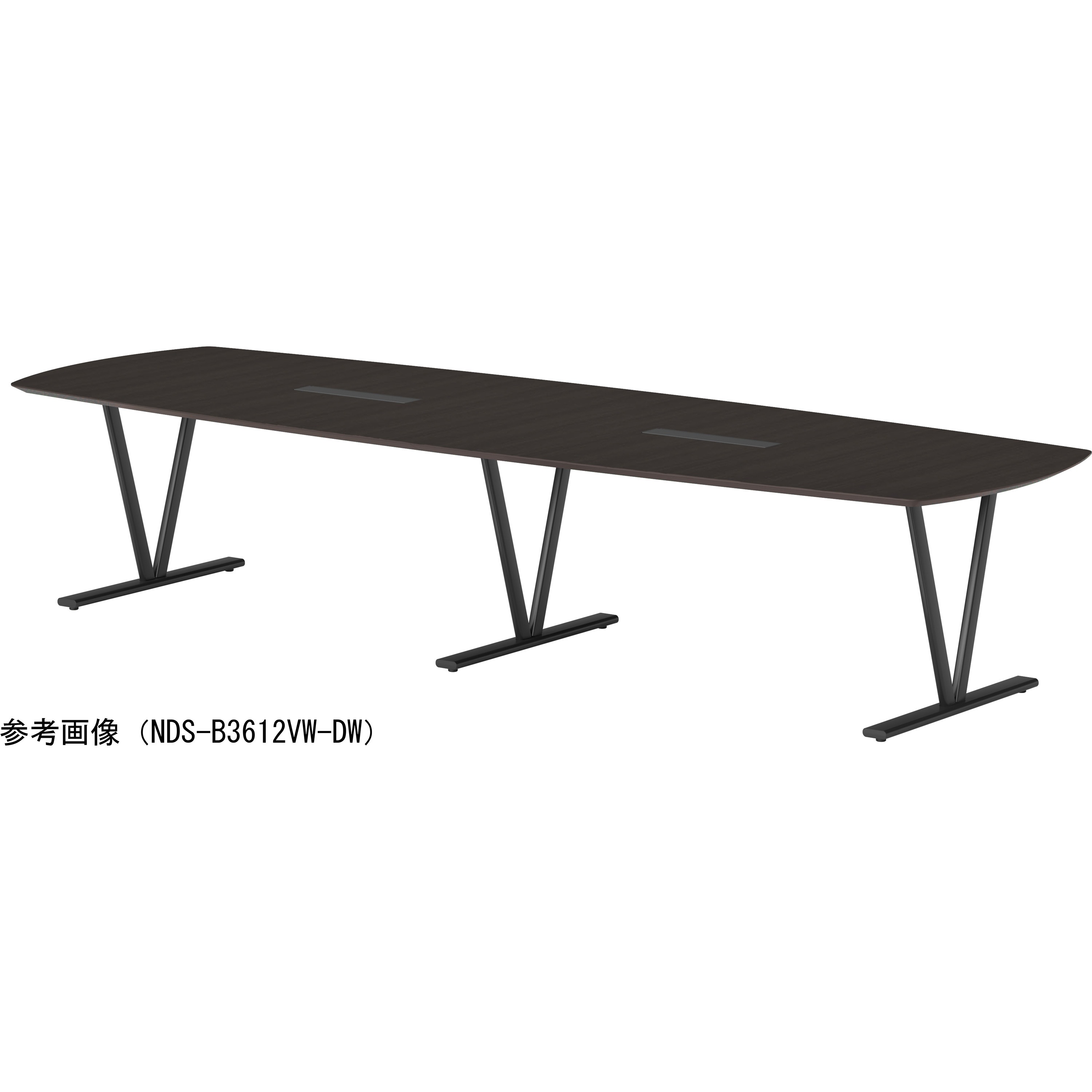 NDS-B3612VW-DW ビッグテーブル ニシキ工業 ダークウッド色 幅3600mm奥行1200mm高さ720mm  NDS-B3612VW-DW