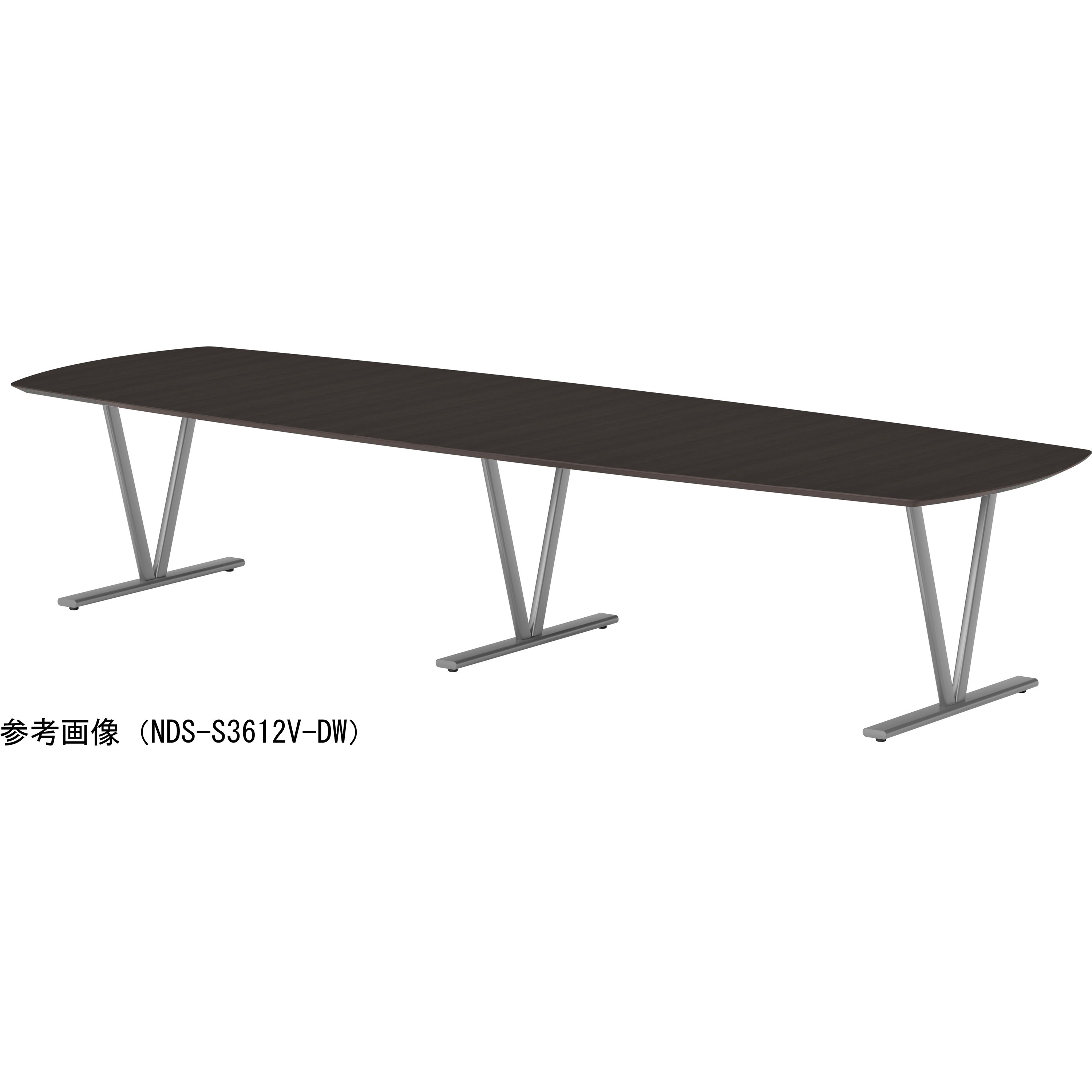 NDS-S3212V-DW ビッグテーブル ニシキ工業 ダークウッド色 幅3200mm奥行1200mm高さ720mm  NDS-S3212V-DW