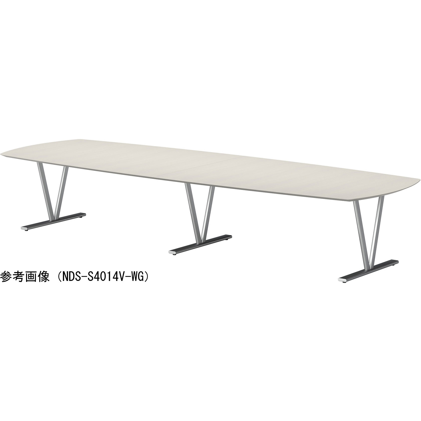 NDS-S3212V-WG ビッグテーブル ニシキ工業 ホワイトグレイン色 幅3200mm奥行1200mm高さ720mm  NDS-S3212V-WG