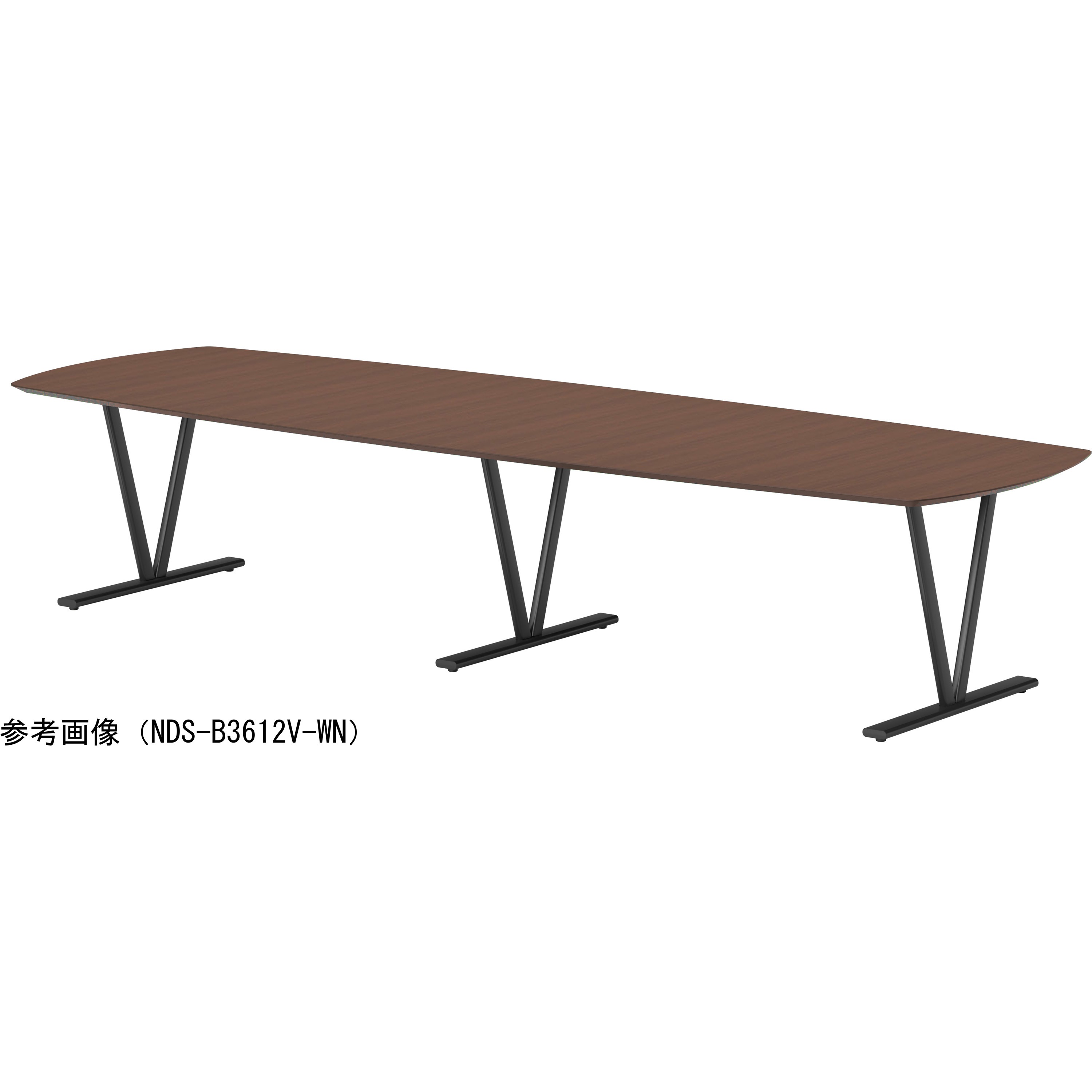 NDS-B3612V-WN ビッグテーブル ニシキ工業 ウォールナット色 幅3600mm奥行1200mm高さ720mm  NDS-B3612V-WN