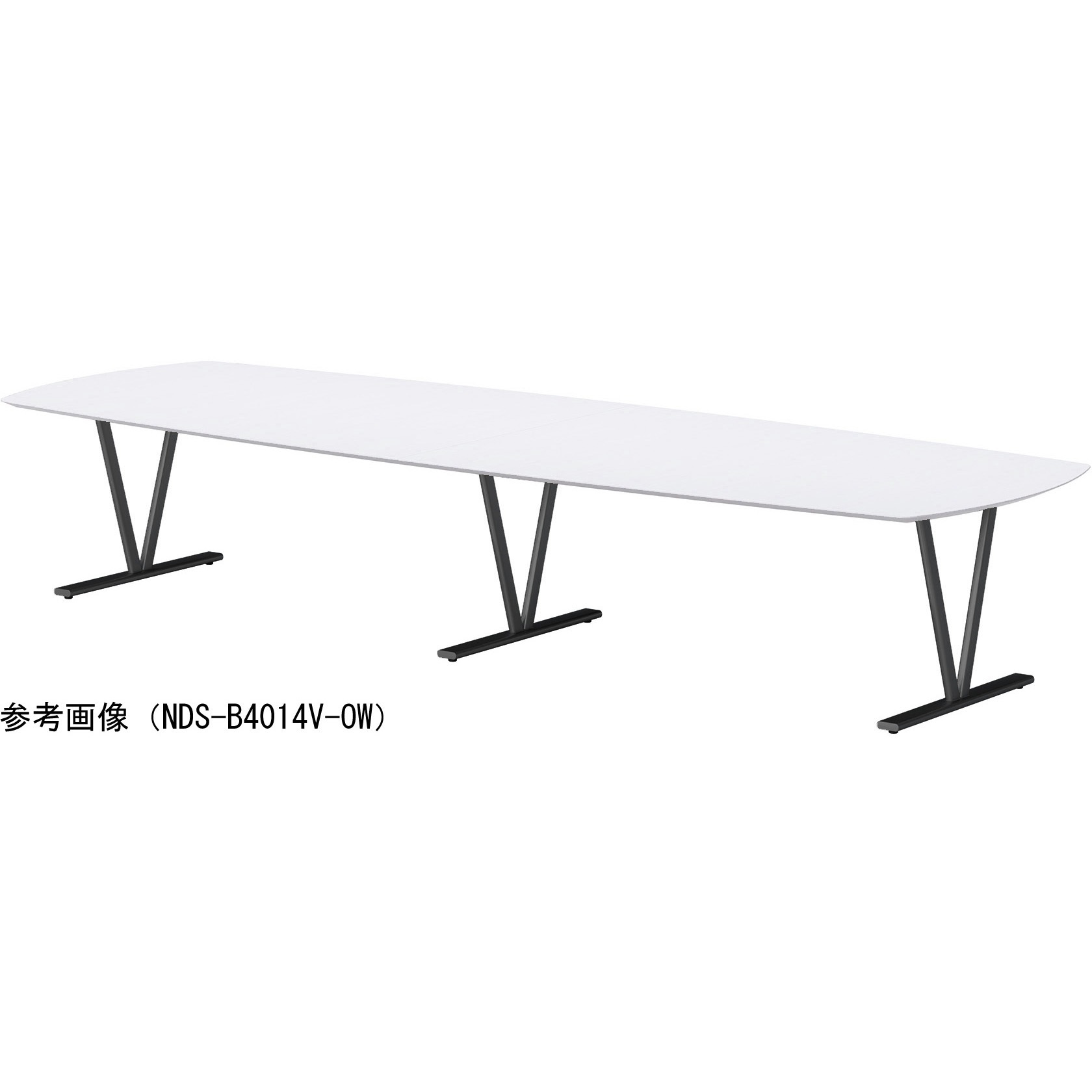 NDS-B4014V-OW ビッグテーブル ニシキ工業 オフホワイト色 幅4000mm奥行1400mm高さ720mm  NDS-B4014V-OW