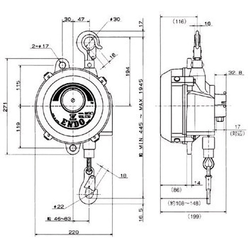 遠藤　バランサー　EWF-60　中古品 遠藤 バランサー EWF-60 中古品 ◇遠藤工業(ENDO) スプリング