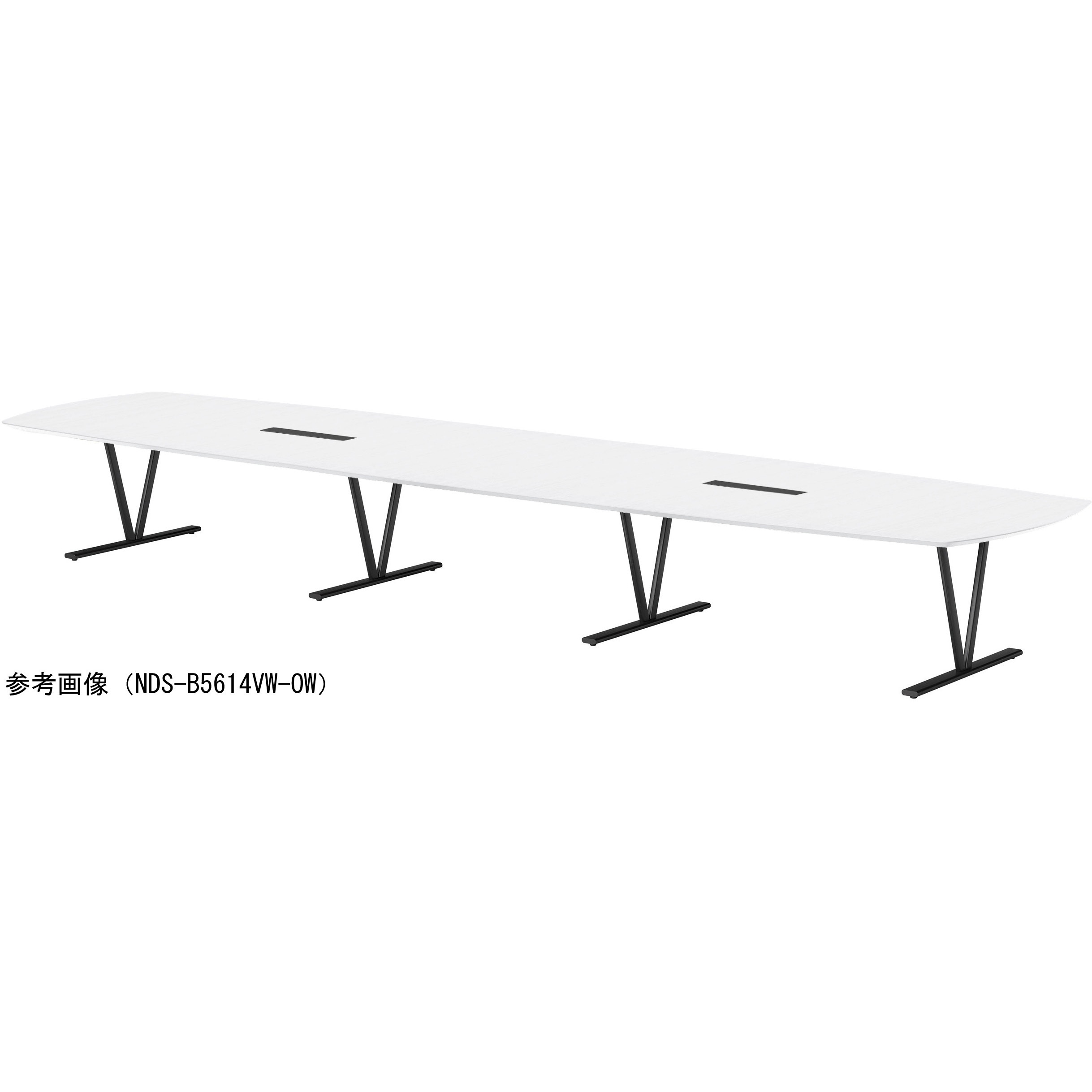 NDS-B5614VW-OW ビッグテーブル ニシキ工業 オフホワイト色 幅5600mm奥行1400mm高さ720mm  NDS-B5614VW-OW