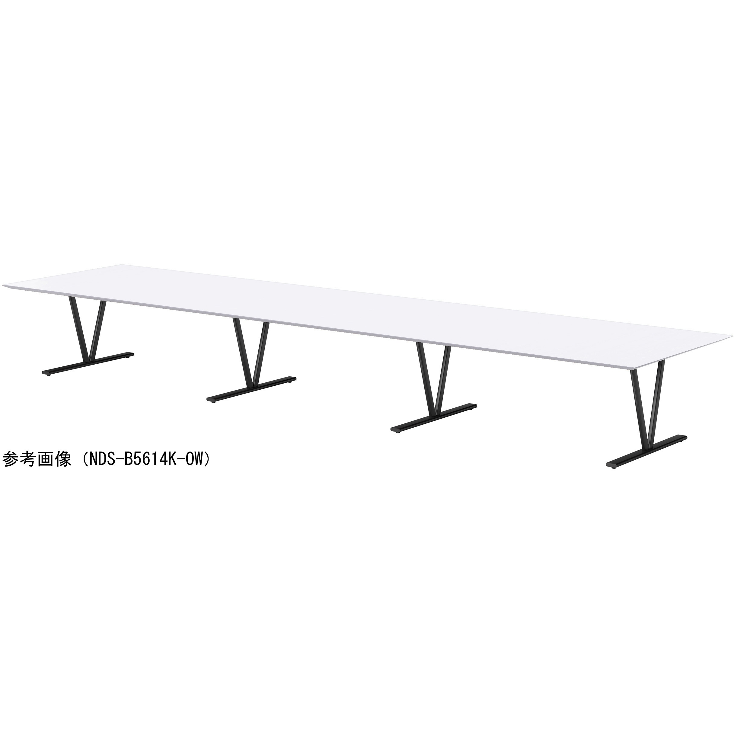 NDS-B5612K-OW ビッグテーブル ニシキ工業 オフホワイト色 幅5600mm奥行1200mm高さ720mm  NDS-B5612K-OW