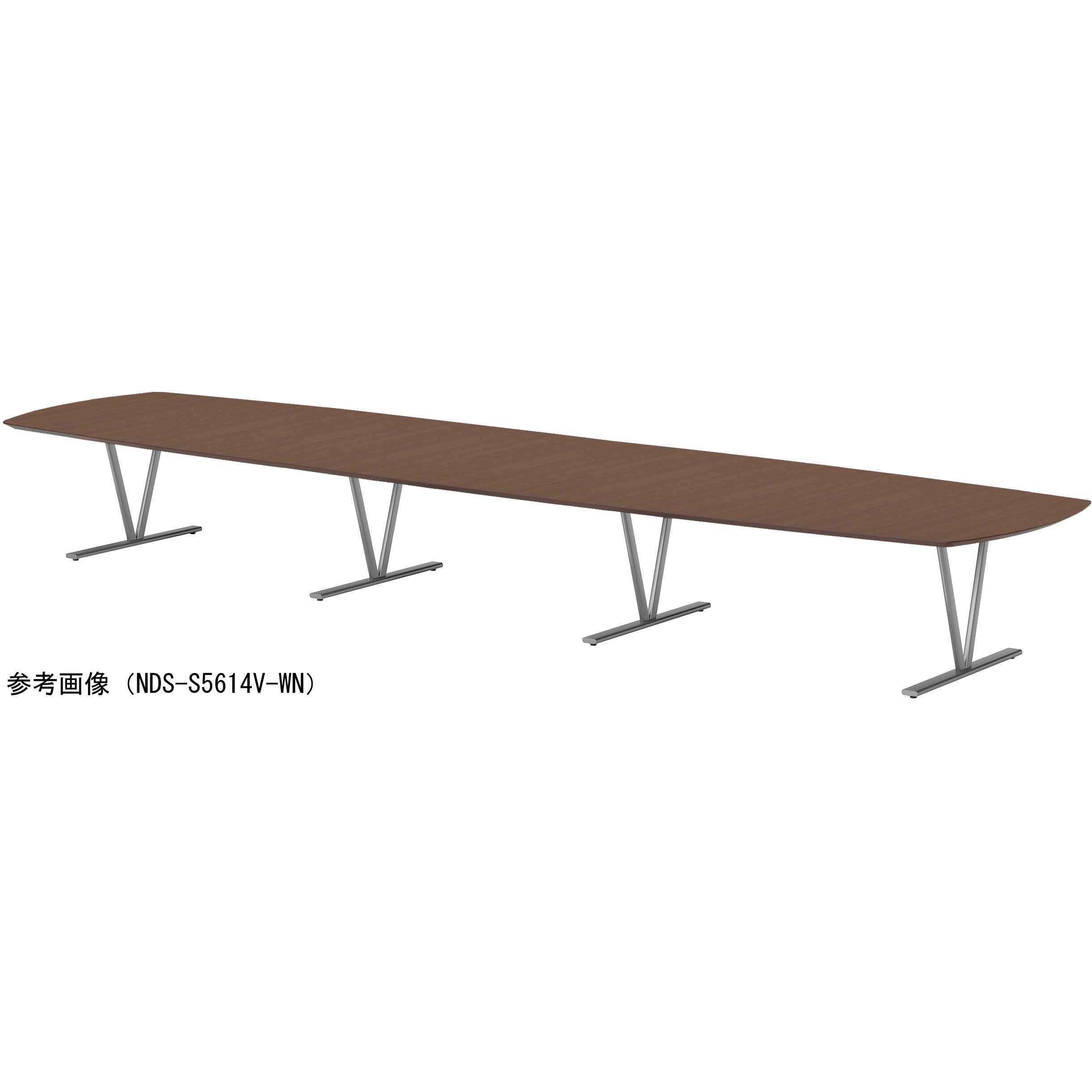 NDS-S5614V-WN ビッグテーブル ニシキ工業 ウォールナット色 高さ720mm