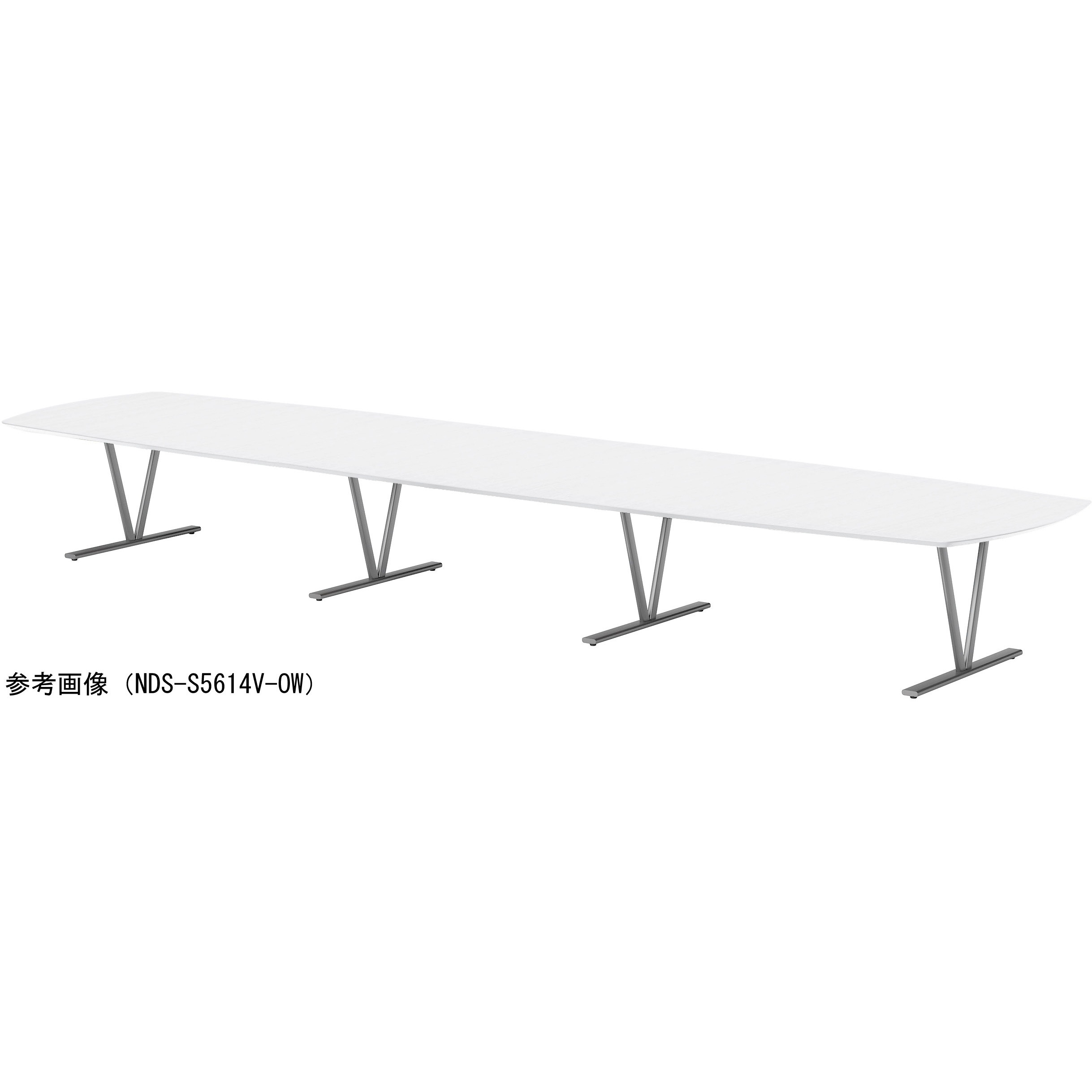 NDS-S5614V-OW ビッグテーブル ニシキ工業 オフホワイト色 幅5600mm奥行1400mm高さ720mm  NDS-S5614V-OW