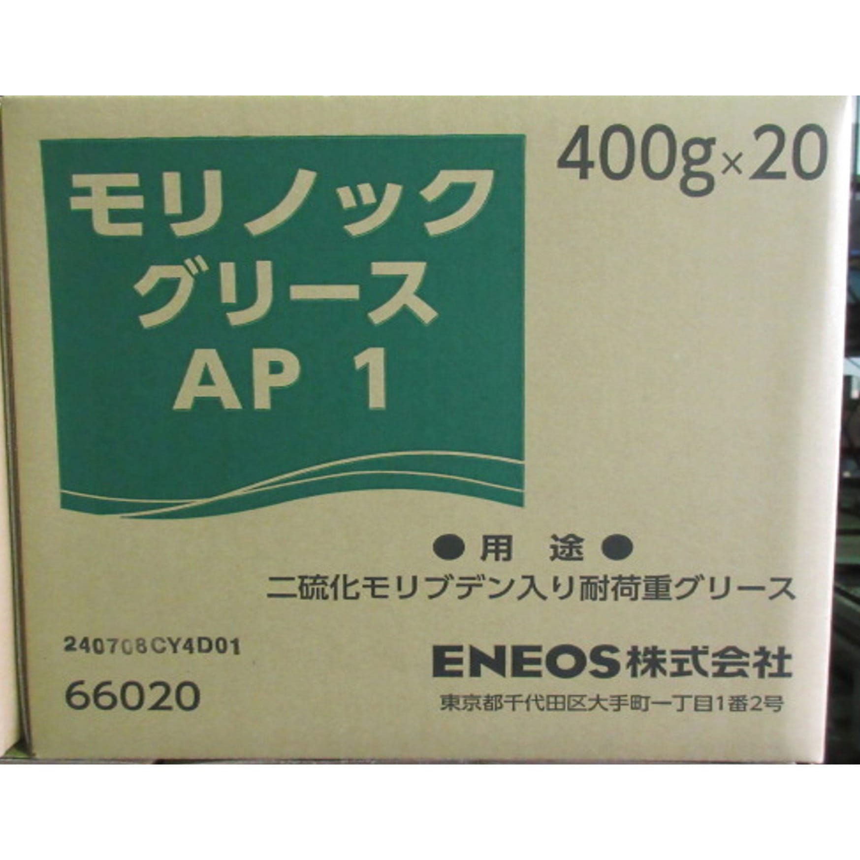 1 耐荷重性グリース(二硫化モリブデン入り/公害配慮型)【船舶用途でも】 1箱(400g×20本) ENEOS(旧:JXTGエネルギー) 【通販モノタロウ】