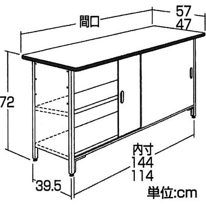 739-07 引戸付サッカー台 1台 中日販売 【通販モノタロウ】