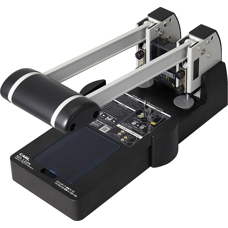 ★オーダー受付中★警察官とパトカーセット★お巡りさん★ダイカット★クラフトパンチ No.122N 強力パンチ カール事務器 2穴 - 【通販モノタロウ】