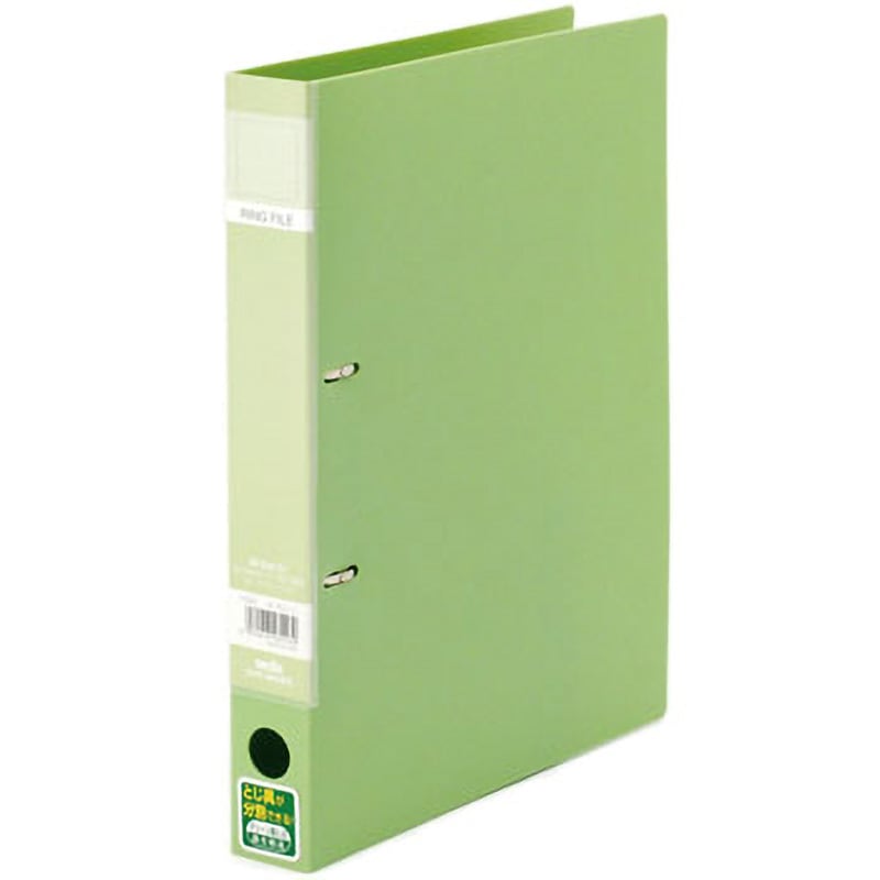 (まとめ) セキセイ ロックリングファイル A4タテ2穴 220枚収容 背幅37mm ブルー F-522-10 1冊