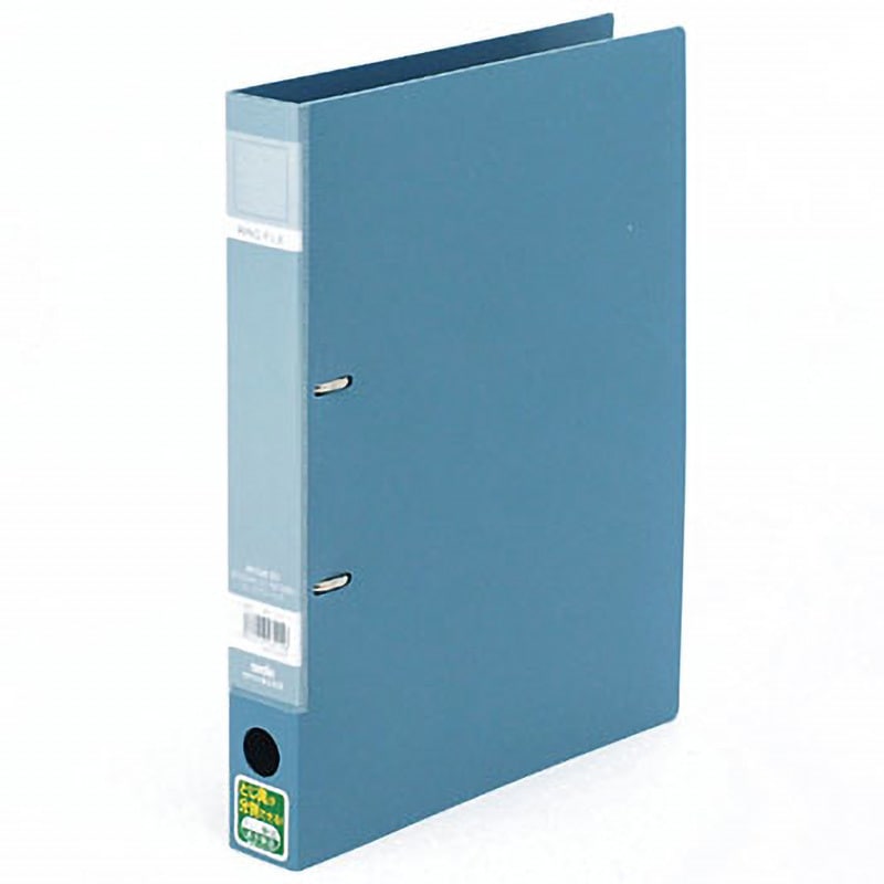 のりすけ様 SHOX・薄型腰袋2段 S・SHX-16－収納用品・藤原産業腰袋