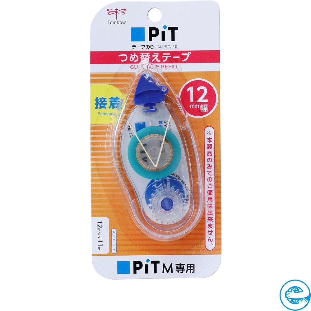 PR-MS12 テープのり ピットテープMS用 詰め替え トンボ鉛筆 長さ9m 1個