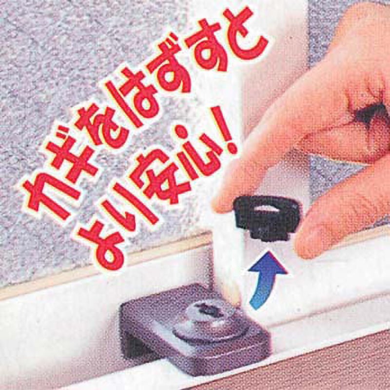 N-1040 ウインドロック ノムラテック 1個 N-1040 - 【通販