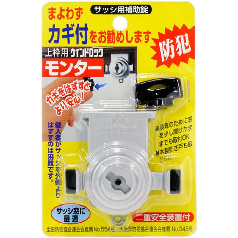 駆動系セット(強化ベルト/プーリー/スライドピース/ウエイトローラー