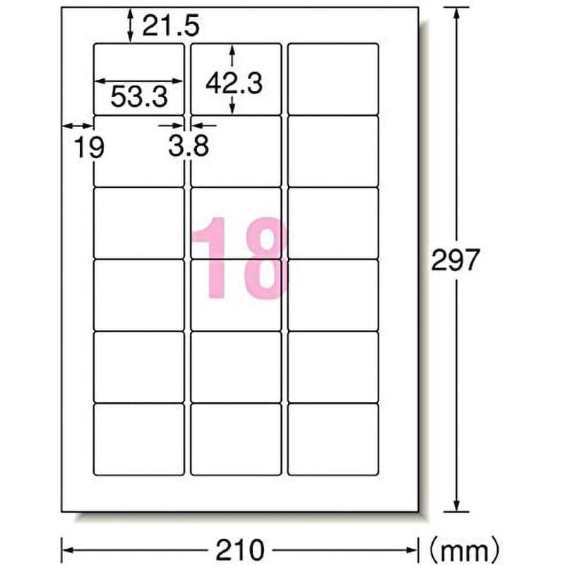 Amazon | エーワン ラベルシール 宛名 ラベル 用紙 角丸 18面 15シート 28466 | カラーラベル | 文房具・オフィス用品