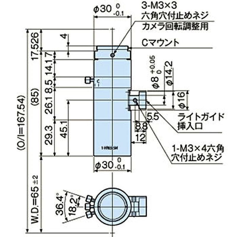 MML1-HR65DVI-5M テレセントリックレンズ MML-HR 5Mシリーズ 1個