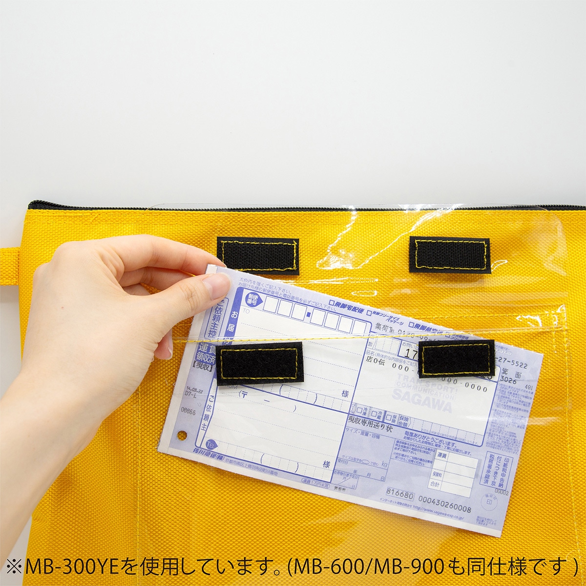 メルル様注文ページ 名鉄カナエルショップ 【公式】 on X