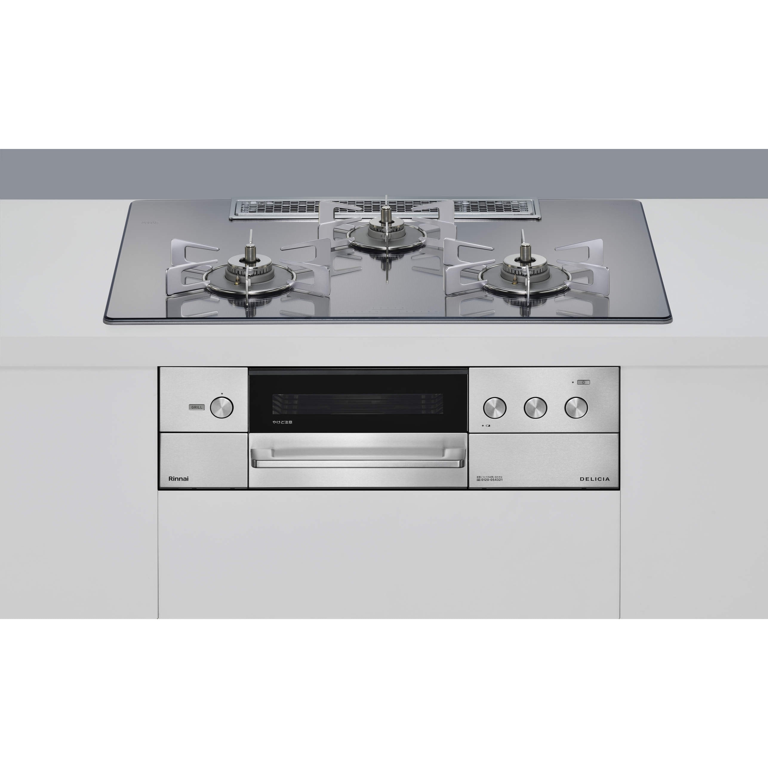 RHS72W38M13RNSTW/LP ビルトインコンロ デリシアシリーズ 1個 リンナイ 【通販モノタロウ】