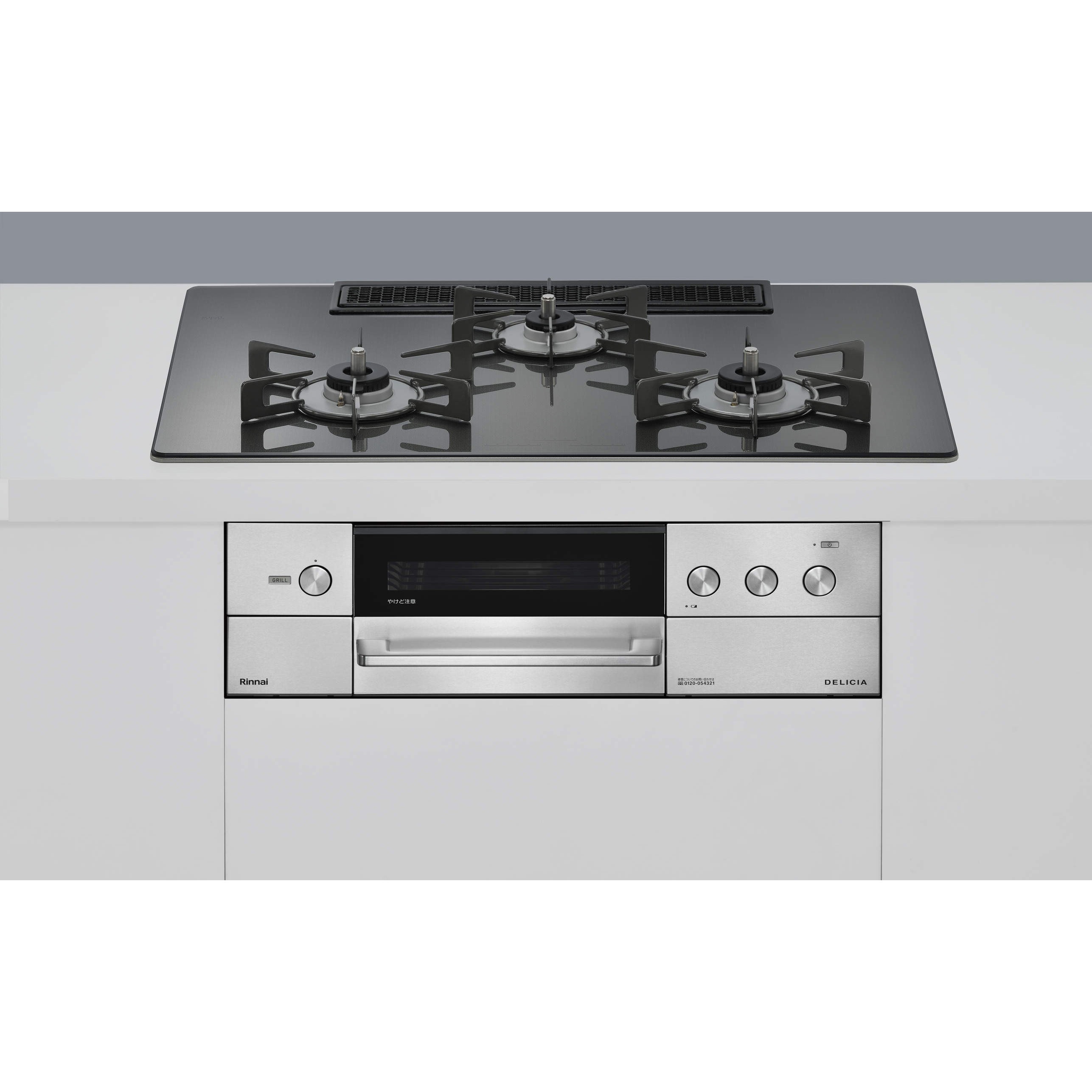 RHS72W38M15RNSTW/13A ビルトインコンロ デリシアシリーズ 1個 リンナイ 【通販モノタロウ】