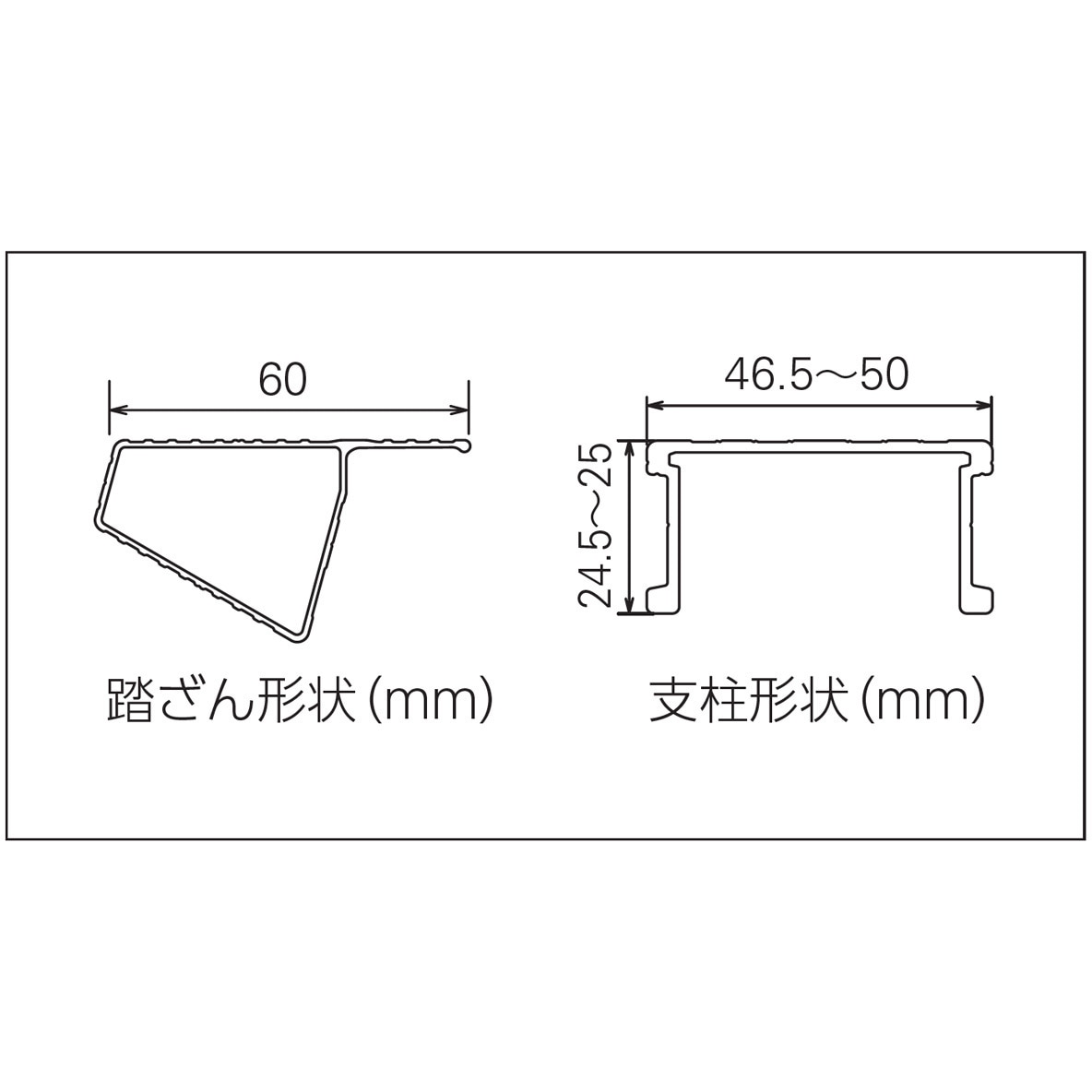 RYZ-15d はしご兼用脚立 RYZ-d型 長谷川工業 天板高さ1.31～1.63