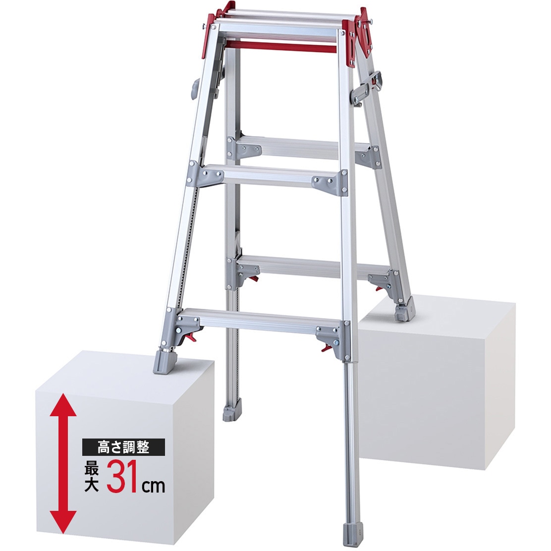 RYZ-09d はしご兼用脚立 RYZ-d 長谷川工業 天板高さ0.72～1.03m踏ざん