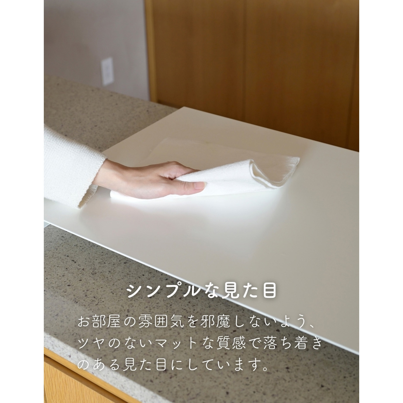 SY-350025 BK レンジ下 スペースラック 薄型 be worth style(ビー
