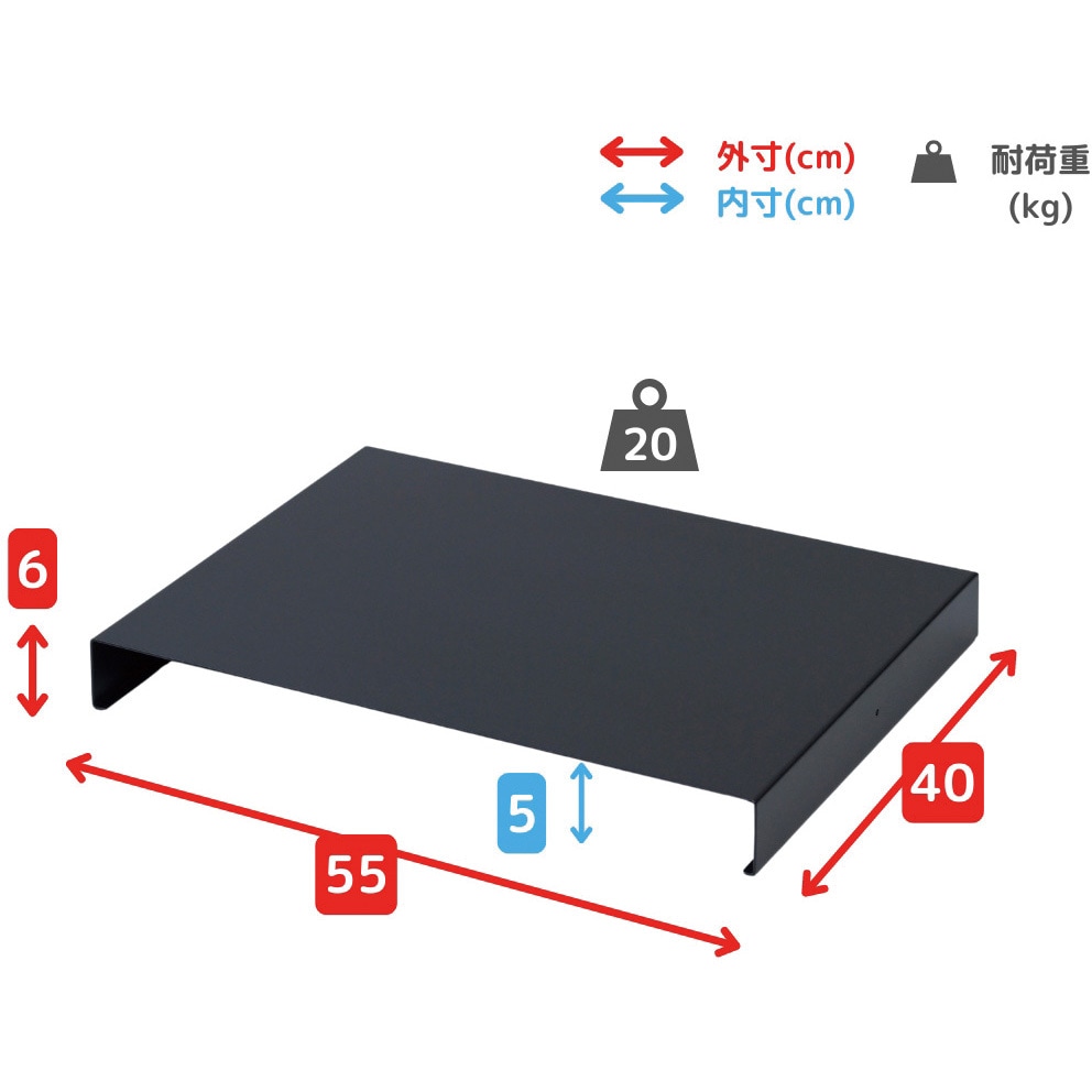 SY-350024 WH レンジ下 スペースラック 薄型 be worth style(ビー