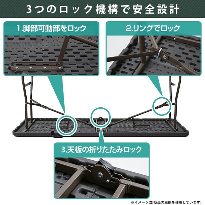 YHT-1875(WH) アウトドアテーブル 折り畳み YAMAZEN(山善) ホワイト色