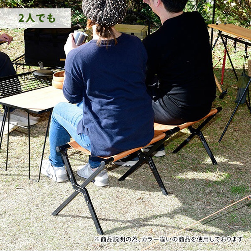 EXTE-B35(OR/S) アウトドアチェア YAMAZEN(山善) 耐荷重160kg 【通販