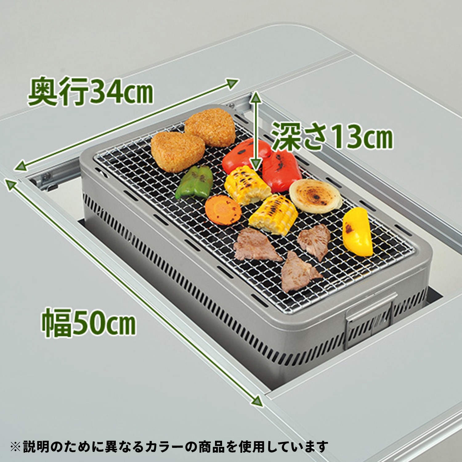 BBT-1280(BDW) BBQホリデーテーブル YAMAZEN(山善) ヴィンテージダーク