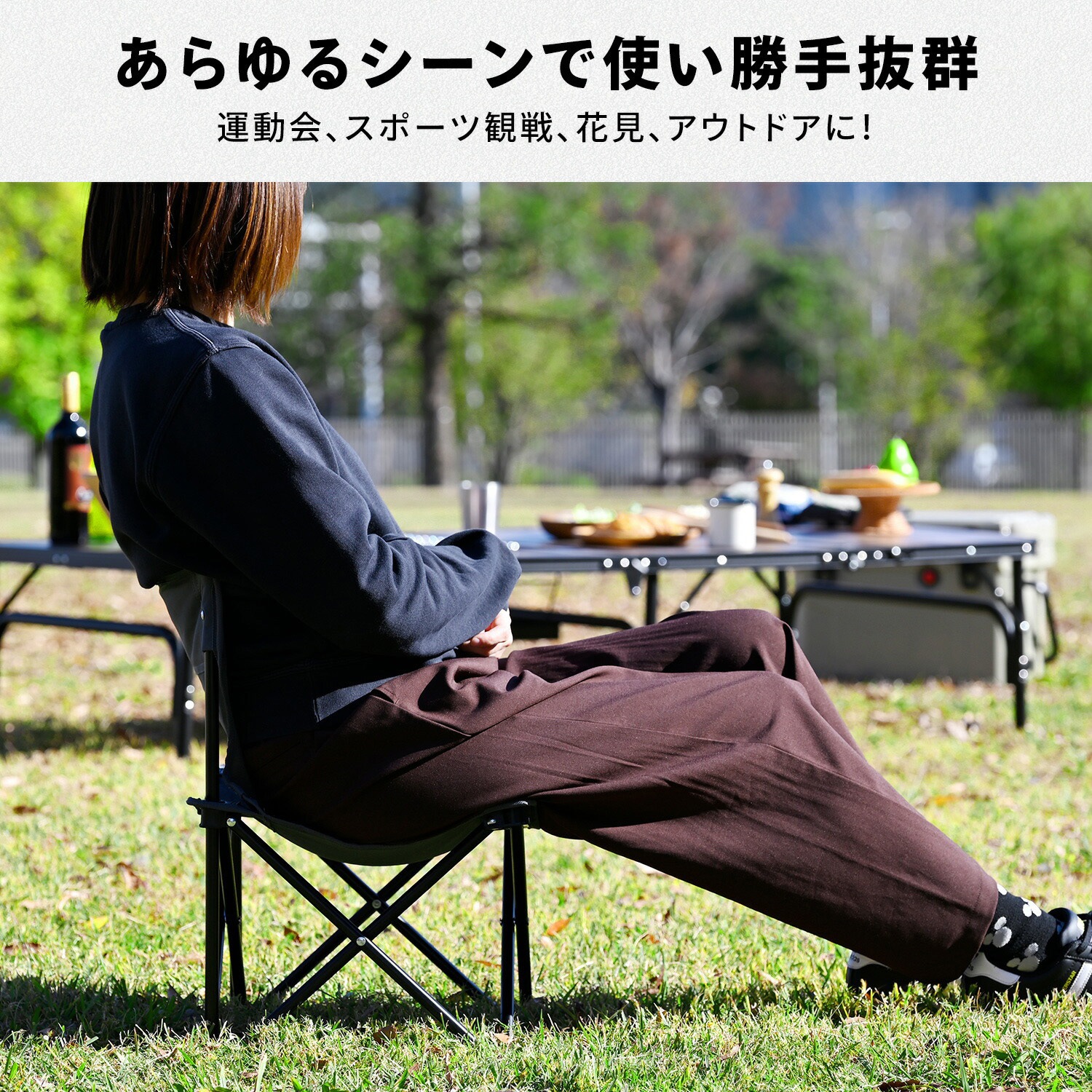 P-MINI(OR)×2 アウトドアチェア ミニ 収納ケース付き YAMAZEN(山善