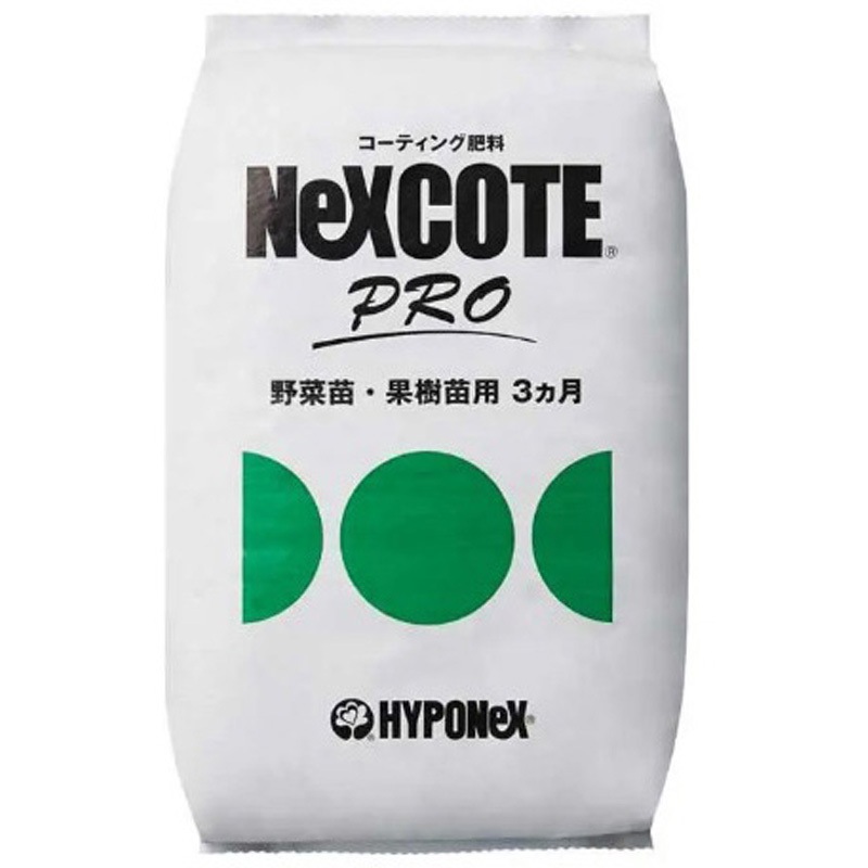 ネクスコートプロ 1袋(25kg) ハイポネックスジャパン 【通販モノタロウ】