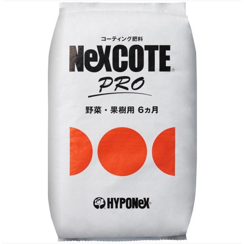 ネクスコートプロ 1袋(25kg) ハイポネックスジャパン 【通販モノタロウ】