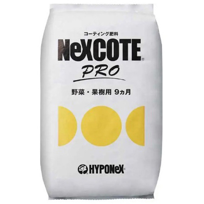ネクスコートプロ 1袋(25kg) ハイポネックスジャパン 【通販モノタロウ】