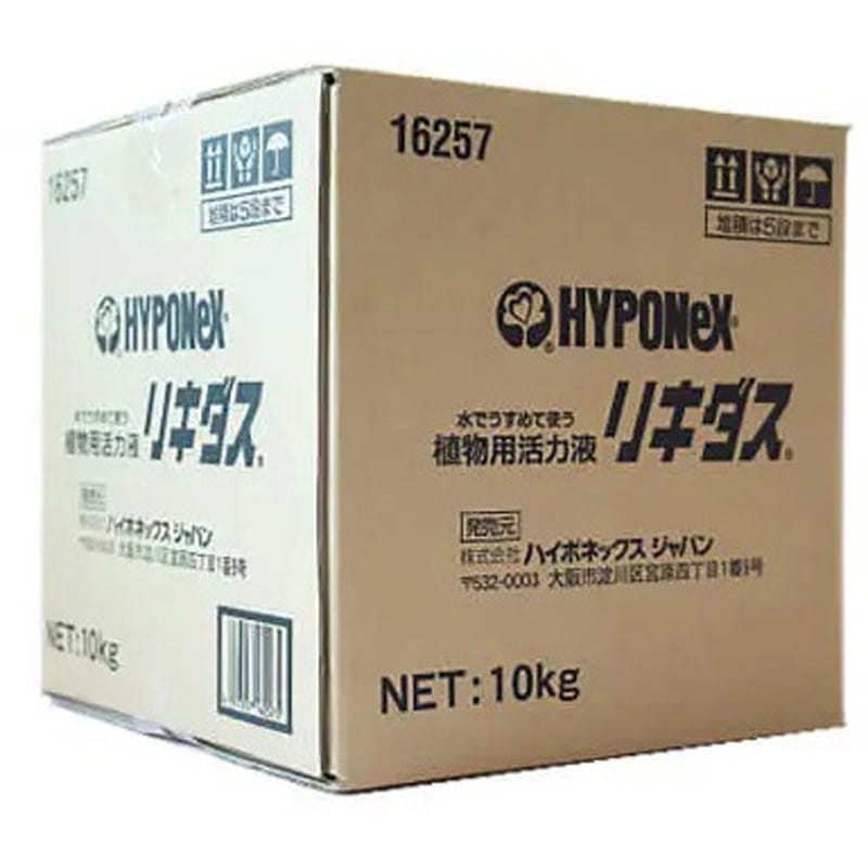 リキダス 1箱(10kg) ハイポネックスジャパン 【通販モノタロウ】
