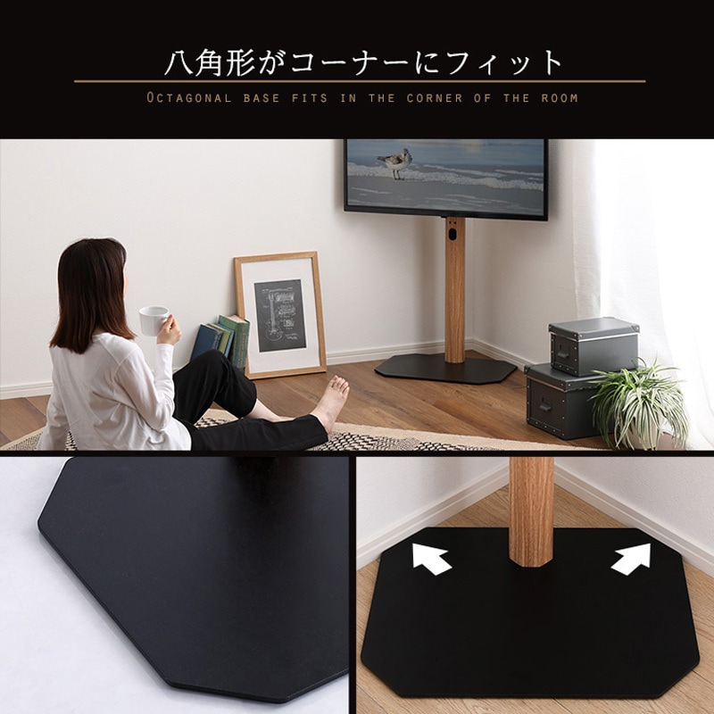 木目調★スターバックス★看板★店舗ディスプレイ★デッドストック★世田谷ベース フレームワーク ステンレスマルチBOX（トール） -キャプテン