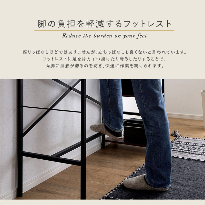 ヴィンテージ作業机 手動クランク式 昇降式デスク 手動」の人気商品一覧 | 安い商品を通販サイトから