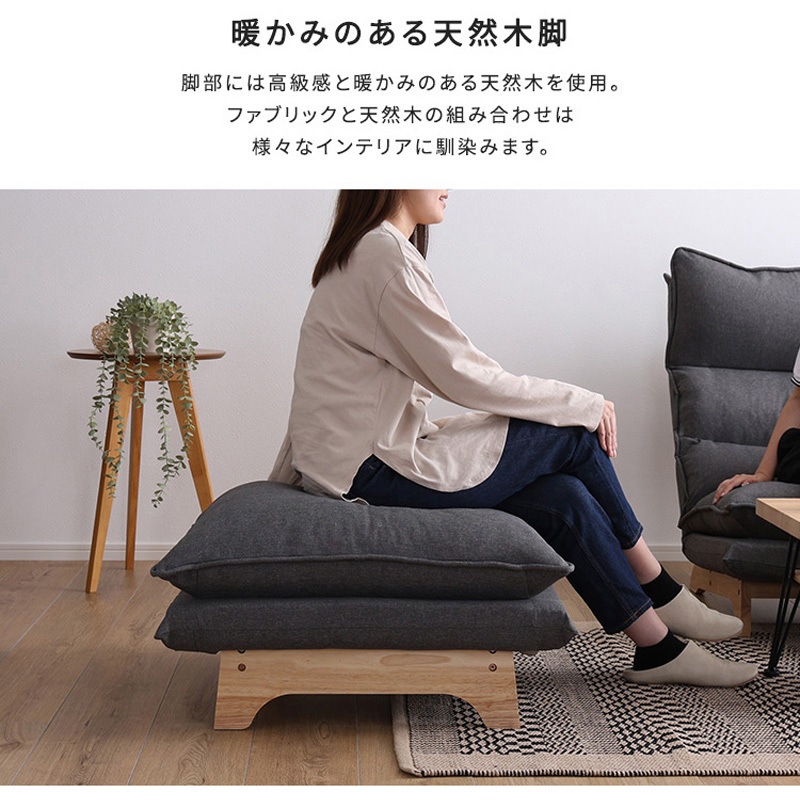 SH-07-FRZO-C-GY 脚付きローソファ オットマン単品【Cowser