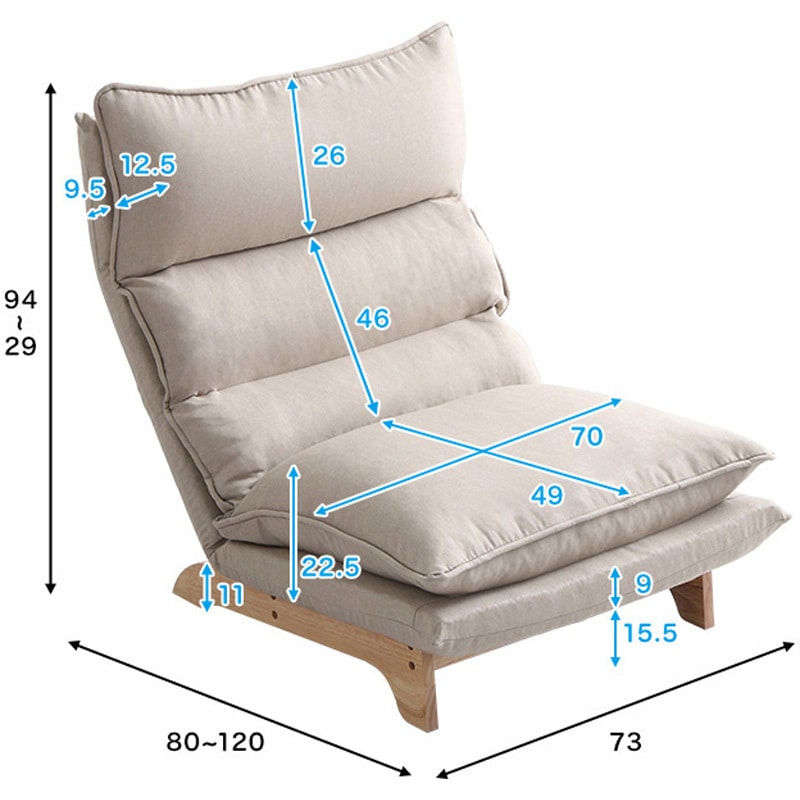 SH-07-FRZ-S-D-GY 脚付きリクライニングローソファ オットマン