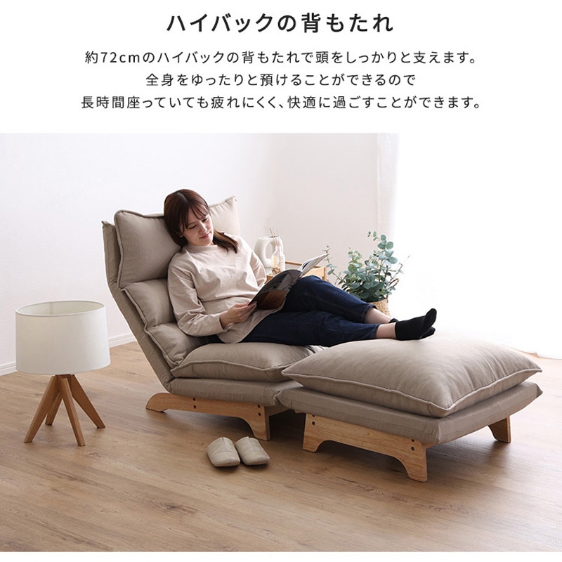 ソファ カリモク］【地域限定】2.5人掛けソファ ブルックス Z18762