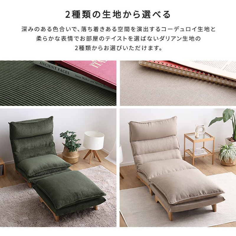 グレー リクライニングソファ 付属クッション付き 電動リクライニングソファ | 高品質なデザイナーズ家具 E